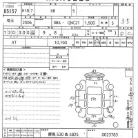 Toyota BB лот № 85157 оценка 3.5  с аукциона в Японии 10