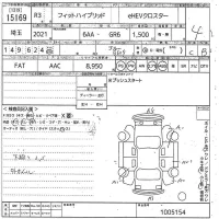 Honda FIT лот № 15169 оценка 4  с аукциона в Японии 10