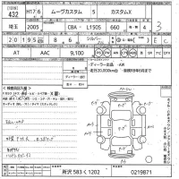 Daihatsu MOVE лот № 432 оценка 3  с аукциона в Японии 10