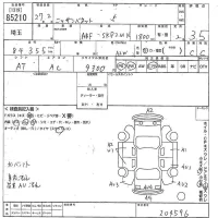 Nissan VANETTE VAN лот № 85210 оценка 3.5  с аукциона в Японии 11