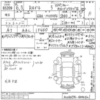Toyota RAV4 лот № 85209 оценка R  с аукциона в Японии 10