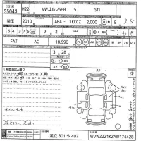 Volkswagen GOLF лот № 35043 оценка 3.5  с аукциона в Японии 10