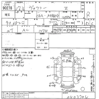 Toyota VOXY лот № 90278 оценка R  с аукциона в Японии 11