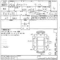 BMW MINI лот № 90277 оценка 4  с аукциона в Японии 10