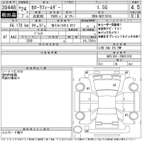 Toyota COROLLA FIELDER лот № 30448 оценка 4.5  с аукциона в Японии 11