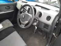 Suzuki WAGON R лот № 3001 оценка 3  с аукциона в Японии 8