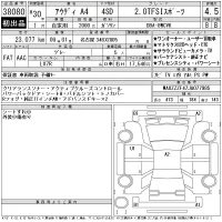 Audi A4 лот № 38080 оценка 4.5  с аукциона в Японии 11