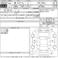 Volkswagen TIGUAN лот № 38020 оценка 4.5  с аукциона в Японии 11
