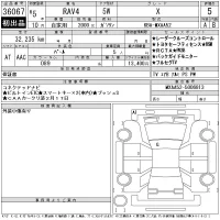 Toyota RAV4 лот № 36067 оценка 5  с аукциона в Японии 11