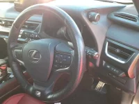 Lexus UX лот № 30109 оценка 4.5  с аукциона в Японии 8