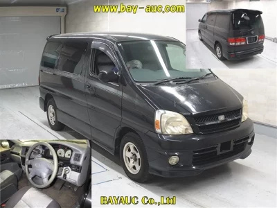 Toyota HIACE REGIUS