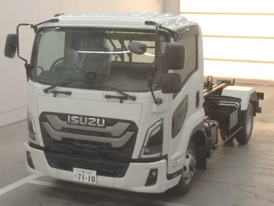 Isuzu FORWARD