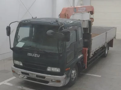 Isuzu FORWARD