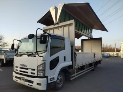 Isuzu FORWARD