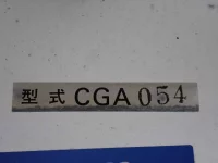 Toyota HIACE VAN лот № 84 оценка 3.5  с аукциона в Японии 5