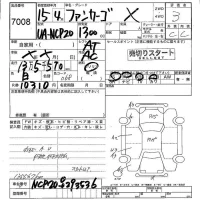 Toyota FUNCARGO лот № 7008 оценка 3  с аукциона в Японии 4