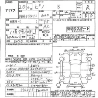 Nissan PINO лот № 7172 оценка R  с аукциона в Японии 4