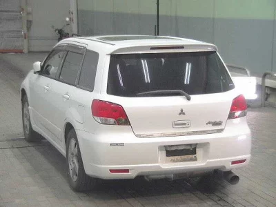 Mitsubishi AIRTREK