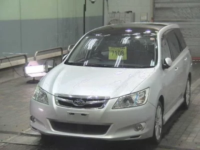 Subaru EXIGA