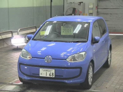 Volkswagen UP