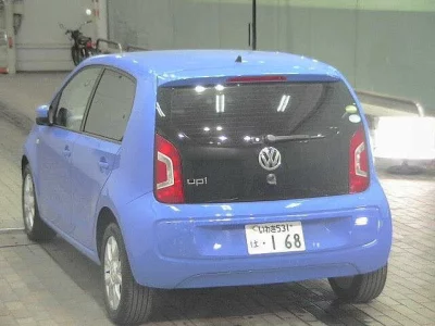 Volkswagen UP