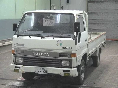 Toyota HIACE TRUCK