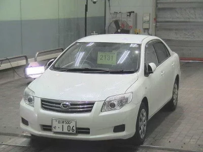 Toyota COROLLA AXIO