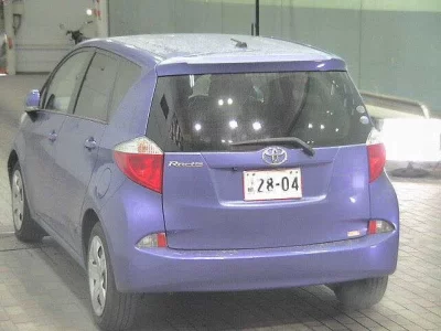 Toyota RACTIS