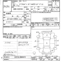 Toyota PIXIS VAN лот № 7171 оценка R  с аукциона в Японии 4