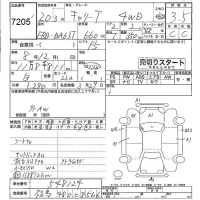 Suzuki CARRY TRUCK лот № 7205 оценка 3.5  с аукциона в Японии 4