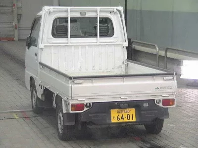 Subaru SAMBAR