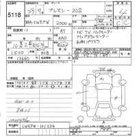Mazda PREMACY лот № 5118 оценка 4  с аукциона в Японии 5