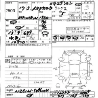 Toyota COROLLA RUNX лот № 2503 оценка 3  с аукциона в Японии 5
