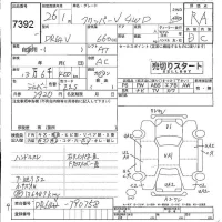 Nissan CLIPPER VAN лот № 7392 оценка RA  с аукциона в Японии 4
