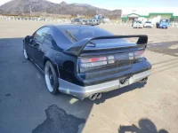 Nissan FAIRLADYZ лот № 7235 оценка -  с аукциона в Японии 1