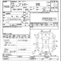 Mazda PREMACY лот № 7405 оценка 3.5  с аукциона в Японии 4