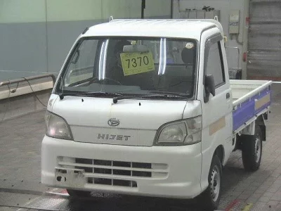 Daihatsu HIJET TRUCK