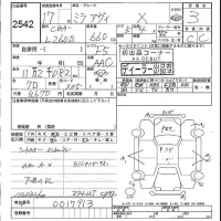 Daihatsu MIRA лот № 2542 оценка 3  с аукциона в Японии 5
