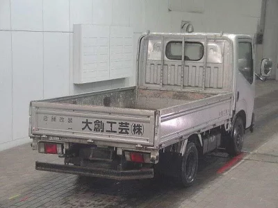 Nissan ATLAS  с аукциона в Японии