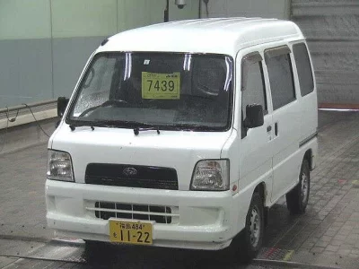 Subaru SAMBAR