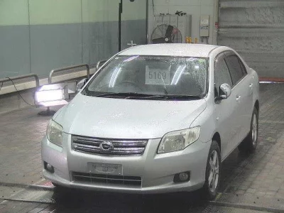 Toyota COROLLA AXIO  с аукциона в Японии