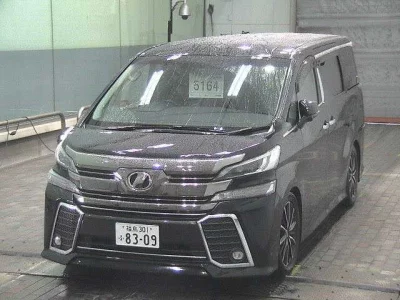 Toyota VELLFIRE  с аукциона в Японии