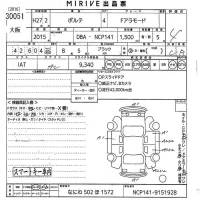 Toyota PORTE лот № 30051 оценка 4  с аукциона в Японии 10