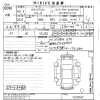 Honda STEP WAGON лот № 30096 оценка 4  с аукциона в Японии 10