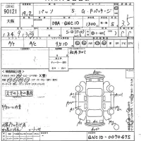 Toyota PASSO лот № 90121 оценка 3.5  с аукциона в Японии 10