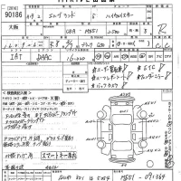 Nissan ELGRAND лот № 90186 оценка R  с аукциона в Японии 10