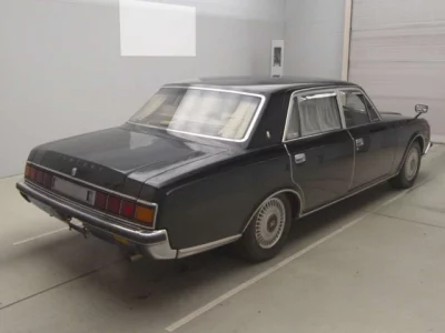 Toyota CENTURY