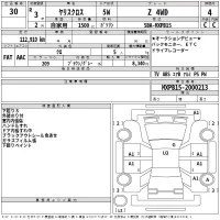 Toyota YARIS CROSS лот № 30 оценка 4  с аукциона в Японии 2