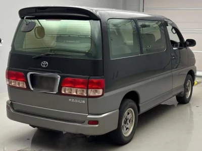 Toyota HIACE REGIUS
