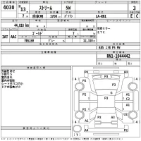 Honda STREAM лот № 4030 оценка 3  с аукциона в Японии 2